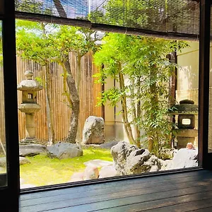 Tansada Heritage Machiya , Kyoto Japan